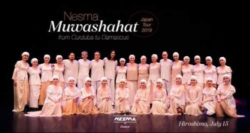 Nesma Muwashahat SOW2019